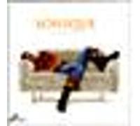 Sonique - Hear My Cry