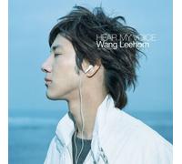 Hear My Voice [Import allemand]