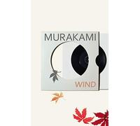 Hear the Wind Sing