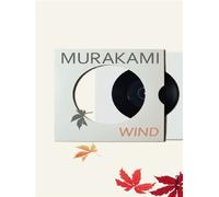 Hear the wind sing - Haruki Murakami - Vintage Uk - Poche - Roman
