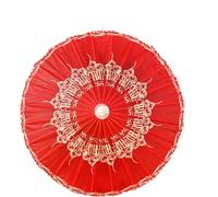 Hearda Parapluie Chinois en Papier, Style Chinois Parapluie Canne Ombrelle Chinoise Classique Ombrelle Papier Fait Main avec Poignée en Bois pour Fête Mariage Photo Prop Cosplay (Rouge 1)