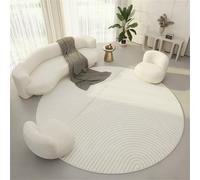 Hearda Tapis Rond de Lignes Style Simple, 60/80/100/120/140cm Tapis Chambre avec Bords Cousus, Antidérapant Doux Rugs Chambre, Lavable Rug de Salon, pour Bureau L'intérieur (Beige,100cm)