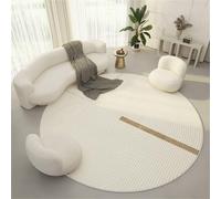 Hearda Tapis Rond de Lignes Style Simple, 60/80/100/120/140cm Tapis Chambre avec Bords Cousus, Antidérapant Doux Rugs Chambre, Lavable Rug de Salon, pour Bureau L'intérieur (Beige Brun 2,60cm)