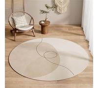 Hearda Tapis Rond de Style Japonais Simple, Tapis Chambre avec Bords Cousus, Antidérapant Tapis Chambre, Lavable Tapis de Salon,Tapis Convient pour Bureau L'intérieur Décorer (Kaki 2,120cm)