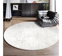 Hearda Tapis Rond de Style Rayures Nordiques Simples, 60-140cm Tapis Chambre avec Bords Cousus, Antidérapant Doux Rugs Chambre, Lavable Rug de Salon, pour Bureau L'intérieur (Rétro,100cm)