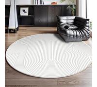 Hearda Tapis Rond de Style Rayures Nordiques Simples, 60-140cm Tapis Chambre avec Bords Cousus, Antidérapant Doux Rugs Chambre, Lavable Rug de Salon, pour Bureau L'intérieur (Gris 5,80cm)