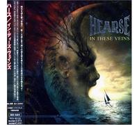 Hearse - in These Veins