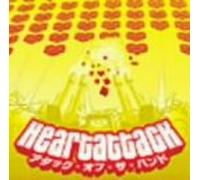 Heart Attack(2Cd) [Import]