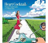 Heart Cocktail - Heart Cocktail (Soundtrack)