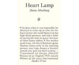 Heart Lamp: Selected Stories