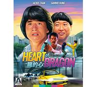 Heart of Dragon