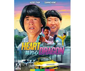 Heart of Dragon