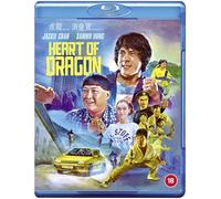 Heart of Dragon [Blu-ray] [Region B]