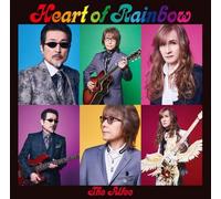 Heart Of Rainbow - Version C