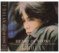 Heart of Stone [Import]