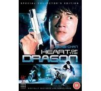 Heart Of The Dragon