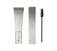 Heart Percent - Brow Color Changer Ash Brown 1 set