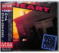 Heart - Rock The House Live! [Cd] Reissue, Japan - Import