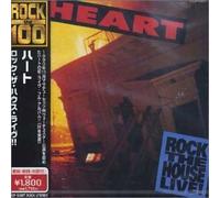 Heart - Rock The House Live [Import]