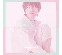 WATARU,HATANO – Heart Signal – CD+DVD – Import japonais