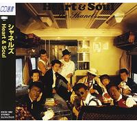 Heart & Soul [Import]