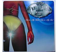 Heart, You're My Soul (Yanou's Party on Remix) [Import]