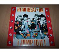 Heartbeat UK - Jump To It! / Jumping - 45 tours - 7" - PROMO