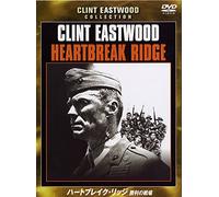 Heartbreak Ridge [Ltd.Edition] [Import allemand]