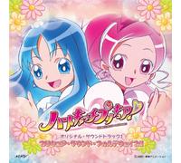Heartcatch PreCure 1 [Import]