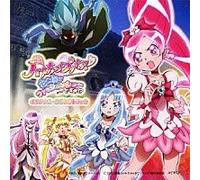 Heartcatch Precure! - Hana No Miyako de Fashion Show