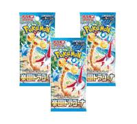 Heartforcards® Paradise Dragona Lot de 3 boosters de 5 cartes à collectionner précieuses Scarlet & Violet - Japonais + protection d'expédition Heartforcards®
