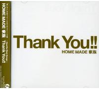 Home Made Kazoku - Heartful Best Songs-Thank You [Import]