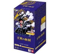HeartGlobal OP-10 Royal Blood Booster Box (JP) ONE PlECE Card Game + protection d'expédition HeartGlobal