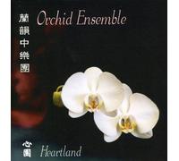Heartland [Import]