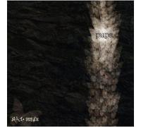 Heartless & Meze - Pupa [Import]