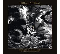 Hearts Unchained - at War With a Passionless World