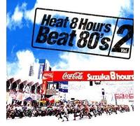 Heat 8 Hours Beat 80S Vol.2 [Import]