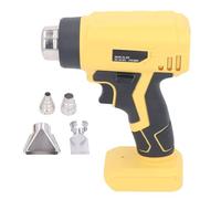 Heat Gun Cordless, 360W High Power Hot Air Gun 400℃ Quick Heating Tool with 4 Nozzles for Automotive Film Shrink Wrapping Electronics ABS Stainless Steel