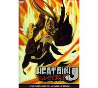 Heat Guy J Vol. 2 : Vampire's Ambition – DVD – Import USA (Zone 1)