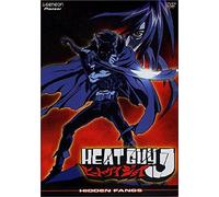Heat Guy J 4: Hidden Fangs [Import USA Zone 1]