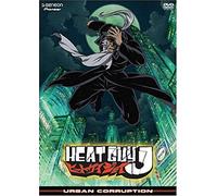 Heat Guy J 6: Urban Corruption [Import USA Zone 1]