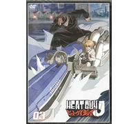 Heat Guy J Vol. 03