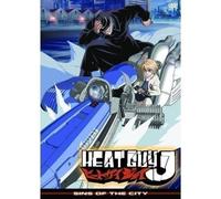 Heat Guy J! Vol.3 - Sins of the City