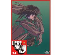 Heat Guy J Vol.4 [Import allemand]