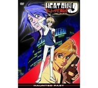 Heat Guy J! Vol.5 - Haunted Past