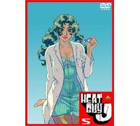 Heat Guy J Vol.5 [Import allemand]