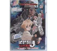 Heat Guy J Volume 1