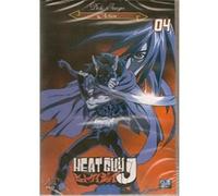 Heat Guy J - Volume 4