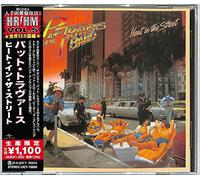 Heat in The Street (Japanese Pressing) [Import]