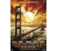 Heat Wave [Import allemand]